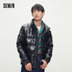  百亿补贴：Semir 森马 男士羽绒服 17-080131508　