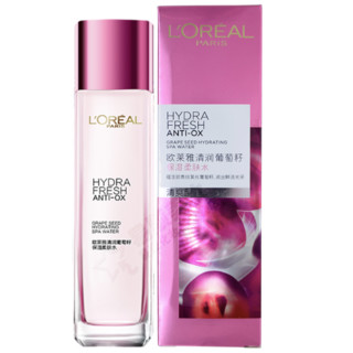 L'OREAL PARIS 巴黎欧莱雅 清润葡萄籽保湿柔肤水 130ml