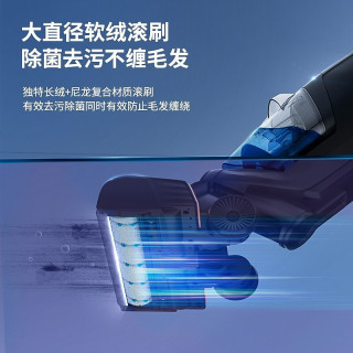 必胜 BISSELL必胜无线智能手持洗地机Pro 2767Z+家用手持紫外线除螨仪3634Z