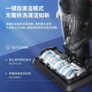 必胜 BISSELL必胜无线智能手持洗地机Pro 2767Z+家用手持紫外线除螨仪3634Z