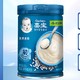 88VIP：Gerber 嘉宝 婴儿辅食营养米粉 250g