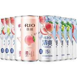 RIO 锐澳 洋酒预调鸡尾酒果酒 清爽微醺330ml*10联罐