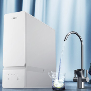 Haier 海尔 智纯系列 HRO10H99-2U1 反渗透纯水机 1000G 冰雪白