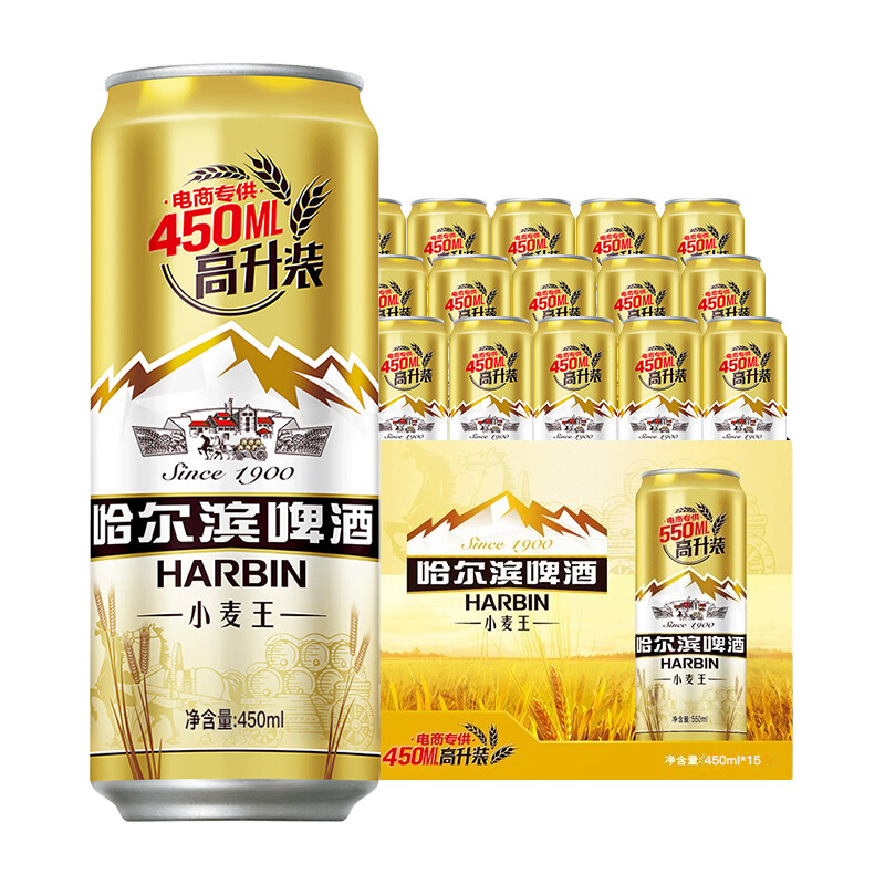 哈尔滨啤酒 哈尔滨牌百威集团哈尔滨牌小麦王啤酒 450ml*15听 啤酒整箱装