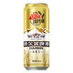 哈尔滨啤酒 百威集团哈尔滨牌小麦王啤酒 清冽醇爽 450ml*15听 啤酒整箱装