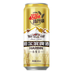 harbin哈尔滨啤酒哈尔滨牌百威集团哈尔滨牌小麦王啤酒450ml15听啤酒