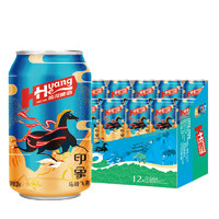 HuangHe 黄河啤酒 印象啤酒 330ml*12听