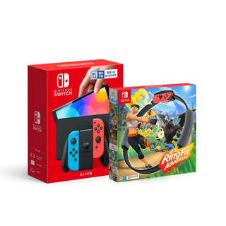 Nintendo 任天堂 Nintendo Switch OLED版游戏主机 红蓝+《健身环大冒险》主机游戏+《马里奥赛车8》主机游戏 套装