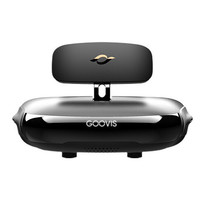 GOOVIS 酷睿视  Pro-X VR头显 一体机+D3控制盒+256G TF卡