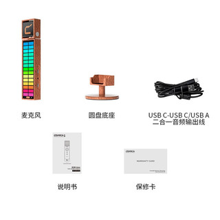 科唛（COMICA） STA-U1桌面麦克风 USB电容麦克风直播配音专用录音麦 梦幻USB桌面麦克风 官方标配