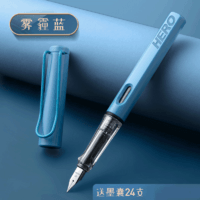 HERO 英雄 钢笔359小学生三四年级专用练字可替换墨囊正姿钢笔雾霾蓝