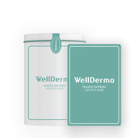 WellDerma 梦蜗 茶树水润精华面膜 25ml*10片