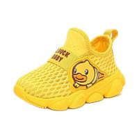 B.Duck BY2383911A 儿童学步鞋 黄色 25码