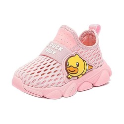 B.Duck 小黄鸭夏季 儿童运动鞋 粉色