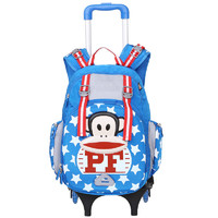 Paul Frank 大嘴猴 PKY2123C 小学生书包 湖蓝色 32*15*43cm