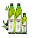 MUELOLIVA 品利 特级初榨橄榄油750ml*2+250ml西班牙进口烹饪炒菜食用油