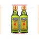 BETIS 贝蒂斯 西班牙原装进口橄榄油  250ML*2瓶