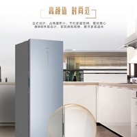 Haier 海尔 立式冰柜家用超低温零下40度无霜全冷冻母乳冰箱BD-226WEGLU1