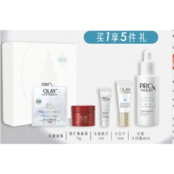 OLAY 玉兰油 第2代淡斑小白瓶 40ml（赠 同款7ml+小白伞10ml+超红瓶面霜15g+抗糖面膜1片）