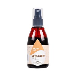 海氏海诺 碘伏消毒喷雾 100ml