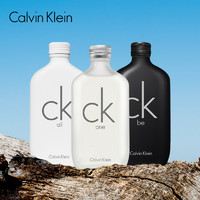 Calvin Klein CK ONE系列 卡雷优中性淡香水 EDT