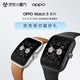 OPPO Watch 3 系列 智能手表 男女运动手表电话手表