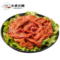 小卓 霸王牛肉150g 麻辣牛肉生鲜