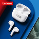 Lenovo 联想 LP40升级版无线蓝牙耳机
