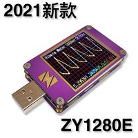 YZXstudio ZY1280E示波表USB电压流容量测试仪纹波快充协议PD3QC4SCPPSVOOC