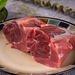 农夫好牛 新西兰牛腱子1kg 原切牛肉生鲜牛腿肉