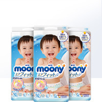 moony 婴儿腰贴型纸尿裤XL44片