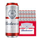 88VIP：Budweiser 百威 啤酒 经典醇正 红罐 450ml*18听