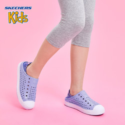 SKECHERS 斯凯奇 2021新款奇趣洞洞鞋青少年款女童休闲凉鞋302063L