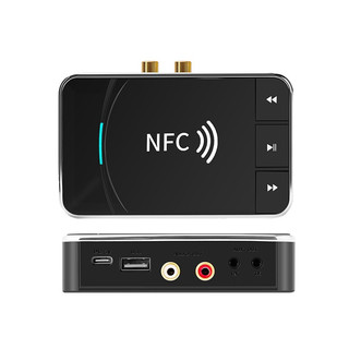 NFC 蓝牙5.0接收器发射二合一