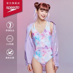 SPEEDO 速比涛 全新水星撞色双肩带女子连体泳衣 812111H333  粉蓝色 36