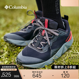 哥伦比亚 2022春夏新品男子FACET15抓地运动户外徒步鞋登山鞋BM0131 014 40(25cm)
