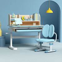 igrow 爱果乐 可升降儿童学习桌椅 马卡龙蓝色 单椅子 珊瑚椅3