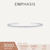 EMPHASIS 艾斐诗Timeless「恒」18K金钻石手镯90981K