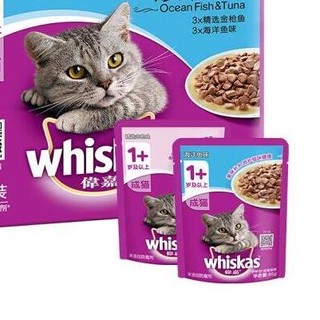 whiskas 伟嘉 成猫零食 金枪鱼+海洋鱼妙鲜包 85g*6包