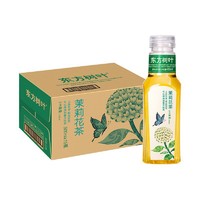 农夫山泉 东方树叶茉莉花茶500ml*15瓶 茶饮料 整箱装