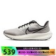 NIKE 耐克 男鞋AIR ZOOM PEGASUS运动训练鞋跑步鞋DH4071-004