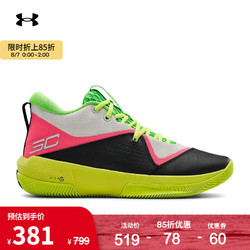 UNDER ARMOUR 安德玛 官方UA库里Curry IV男女篮球鞋运动鞋情侣鞋3023917 白色102 38.5