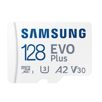 SAMSUNG 三星 EVO Plus系列 高速读取130M MicroSD存储卡 128GB + SD卡套