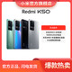 Redmi 红米 新品 Redmi K50 智能手机 8+128g
