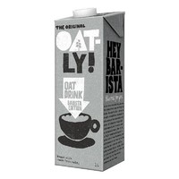 限地区、PLUS会员：OATLY 噢麦力 咖啡大师 燕麦奶 1L