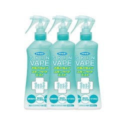 VAPE 未来 日本进口VAPE未来宝宝儿童孕妇户外驱蚊喷雾200ml 3瓶