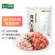 LONG DA 龙大 肉食 猪肉馅500g*2袋 出口日本级 约70%瘦肉馅