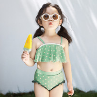 Adoreswim 爱多尔儿童泳衣分体夏季游泳衣小童可爱荷叶边宝宝裙式泳装套装