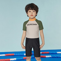 Adoreswim 爱多尔男童泳衣连体儿童中大童泳裤2022新款夏季小童速干游泳套装