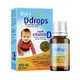 PLUS会员：Ddrops 儿童维生素D3滴剂 400IU 2.5ml